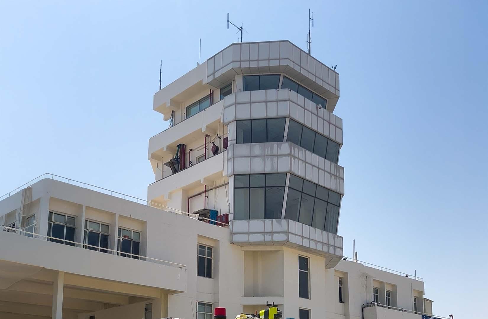 Hangar facility